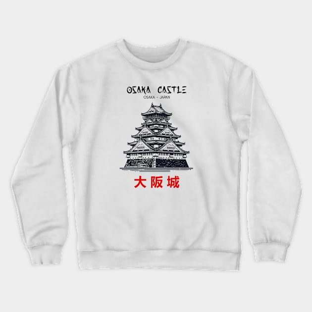Osaka Castle Crewneck Sweatshirt by nrwahid